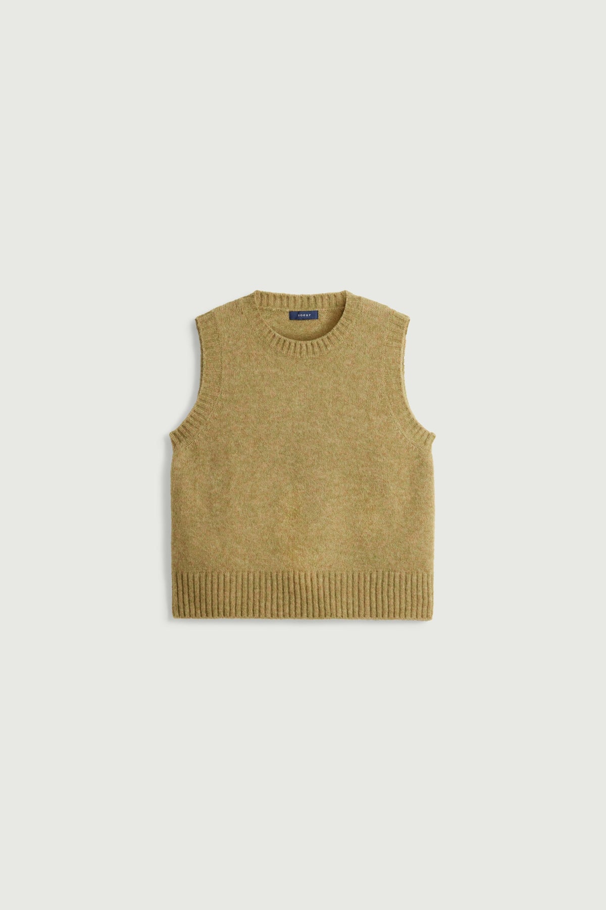 Pull